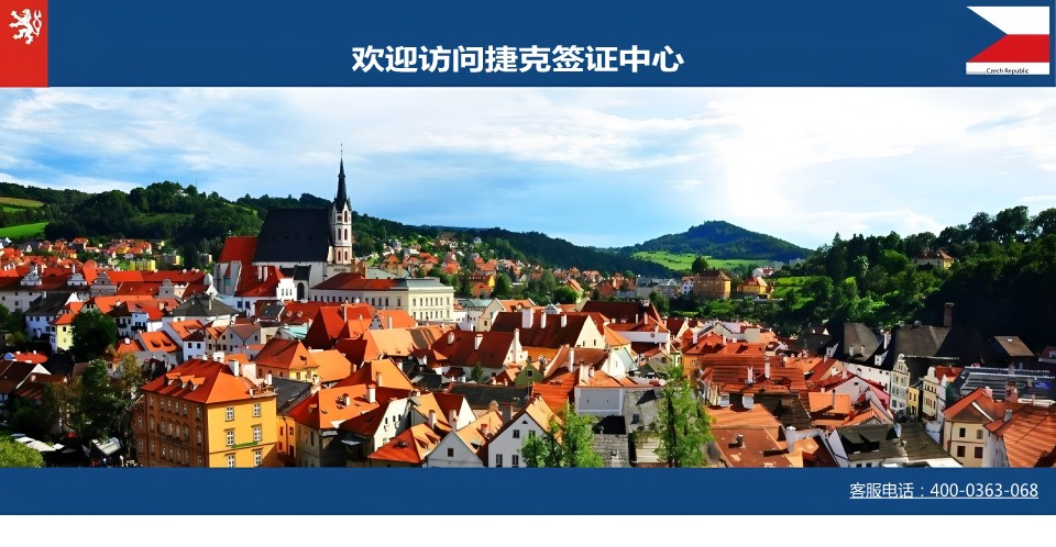 ��ӭ����-�ݿ�ǩ֤����